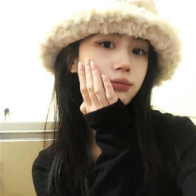 开心吧！麻花