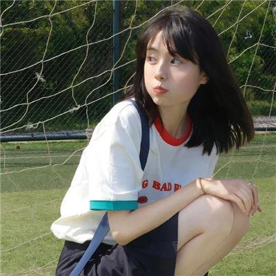 好人好姐