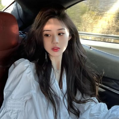 鮀·恋