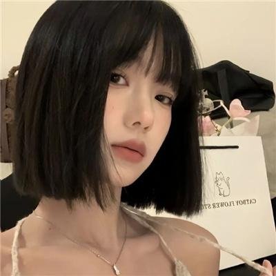 胡闹